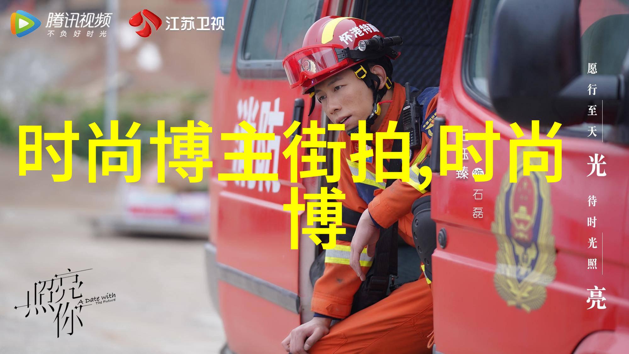 波场币揭秘数字加密货币的未来发展趋势