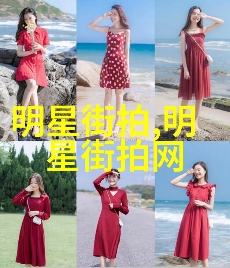 2020国剧盛典华语电视剧杰出贡献颁奖