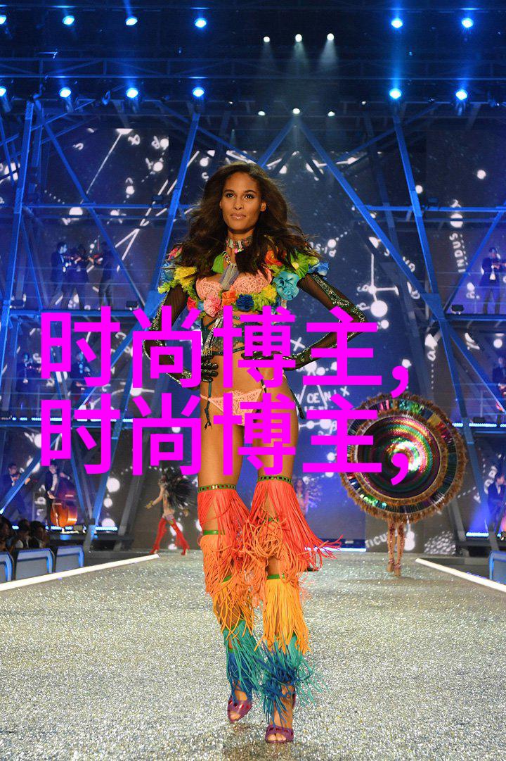 张健的成功秘诀坚持与创新相结合