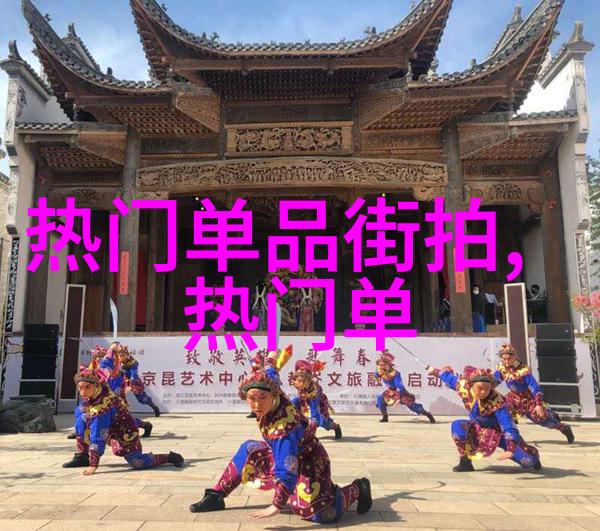 剪影纷飞简约时尚与复古韵味的短发女神绽放