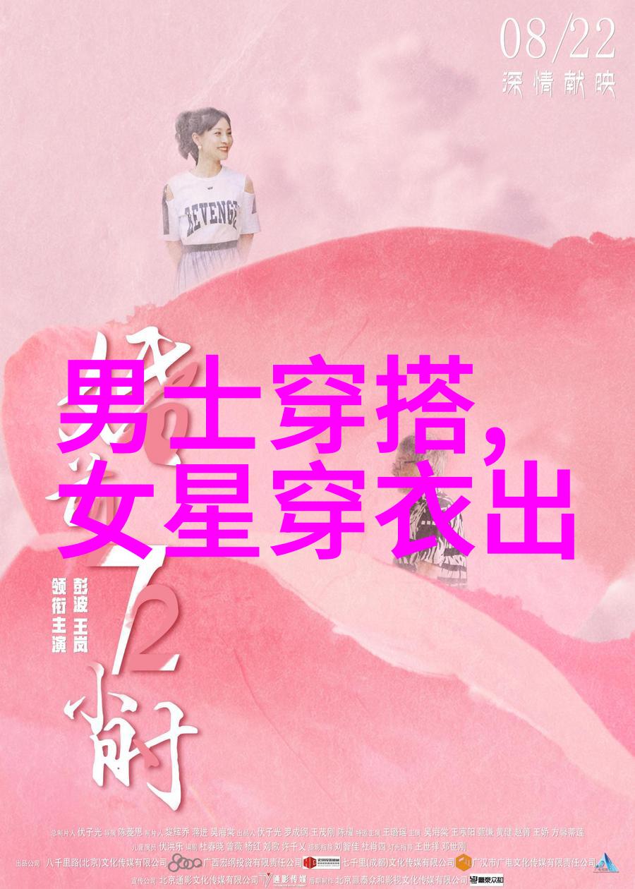 男士理发教学我来教你如何给自己剪个帅气的头发