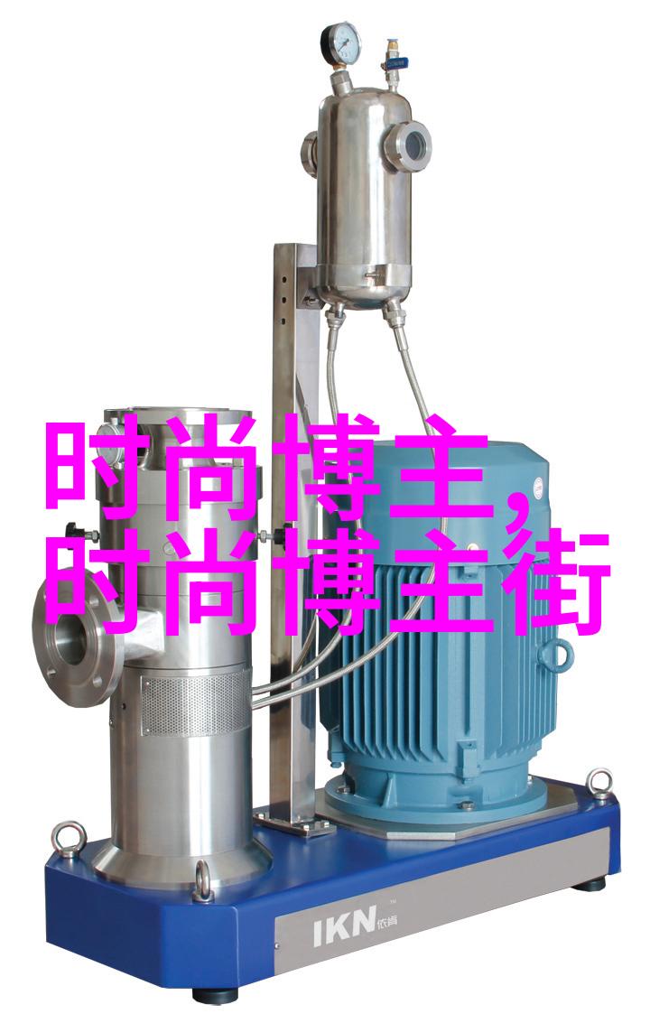 未来都市量子纪元的曙光