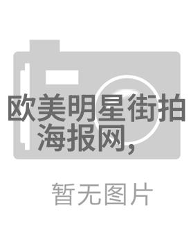 2021年元宵晚会节目单 - 盛世华章2021年元宵晚会绚丽多彩节目预告