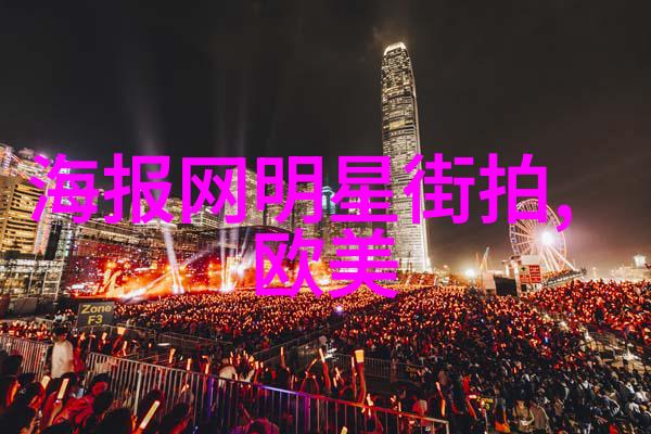 超级电机技术的进步GT630与GT540在新能源汽车中的应用分析