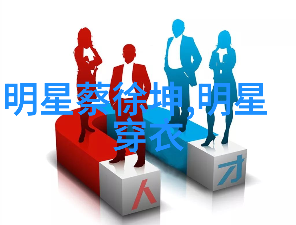 新手理发基础剪刀电动剃须刀和修剪器的区别是什么
