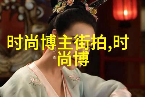 自己能弄的简单发型简易男士短发基础女孩直发