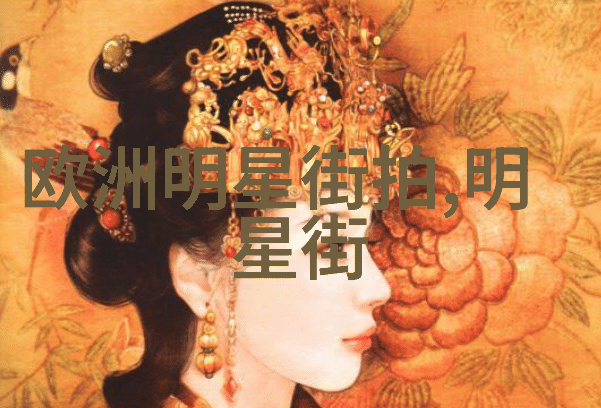 时尚男孩揭秘现在最流行的男生发型