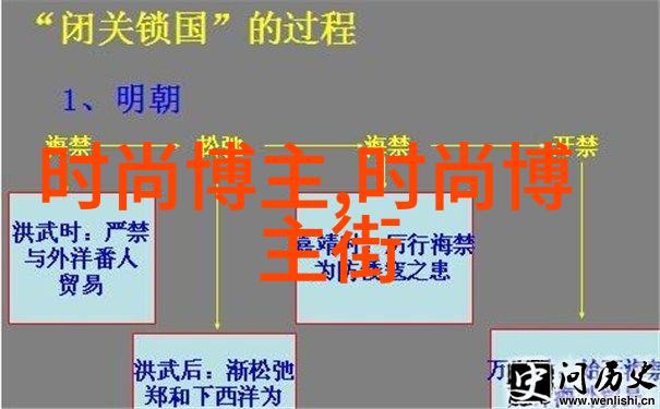 绅士礼物精选品味