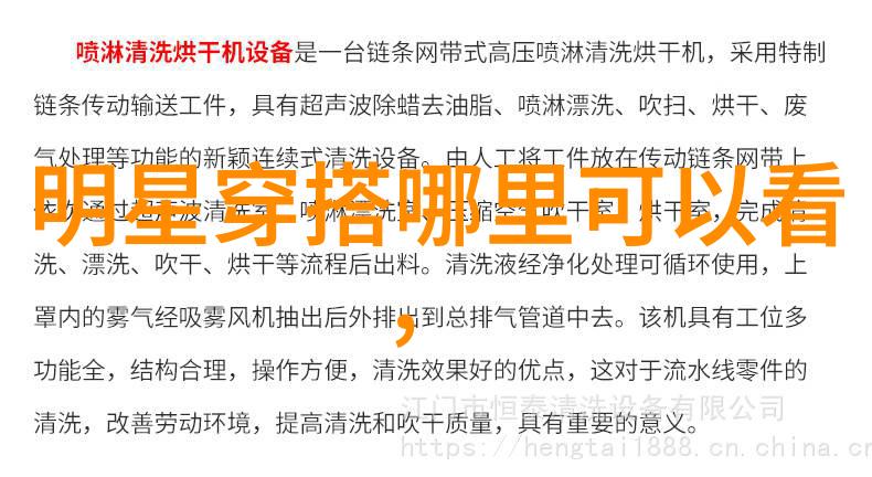运动服套装品牌推荐哪些品牌最值得信赖