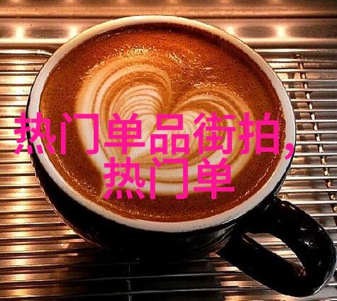 风度翩翩的守护者
