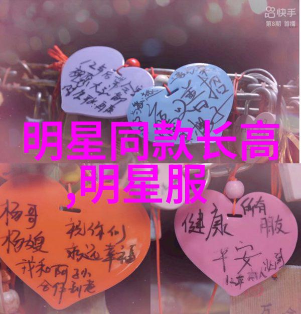 邪灵秘录诡影之谜古老邪灵的秘密记录与神秘事件