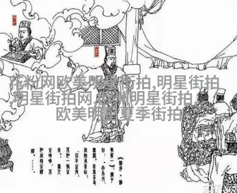 雨滴曲线