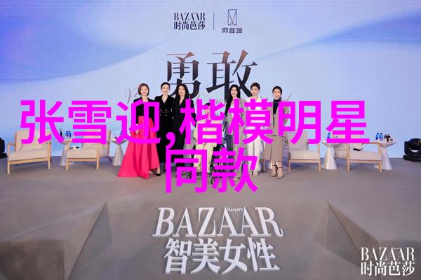 2022年流行短发造型女生时尚剪发新趋势