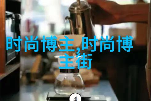 女恐怖分子的复仇之路