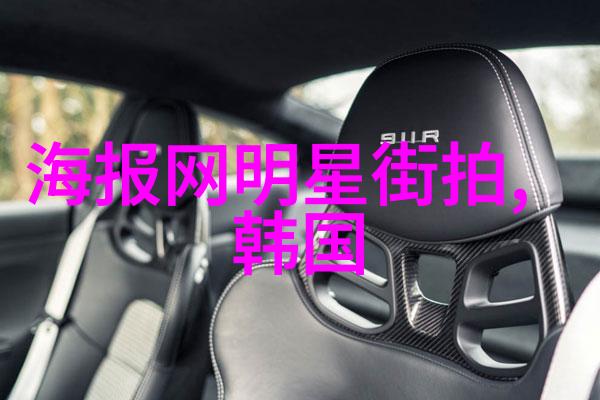 男士发型DIY掌握基础剪发技巧自制时尚短发