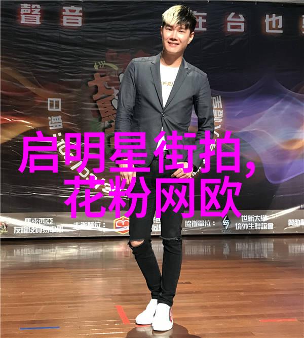 张元寿我是如何发现他这辈子最伟大的画作的