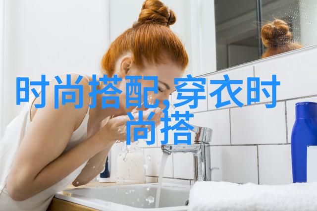 男士时尚发型大师男生新潮流指南
