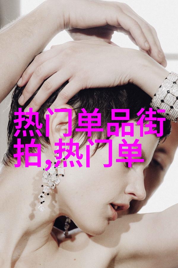高级美发培训班我要教你如何让每个客人都爱上你的剪发技巧