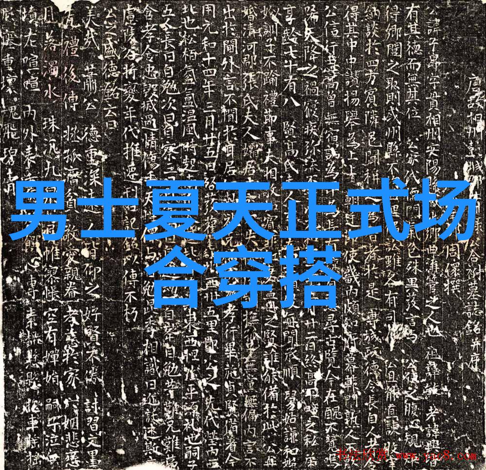 赊店记忆那些不必还账的往事