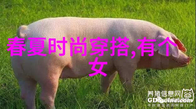 重生隋唐霸占美人史