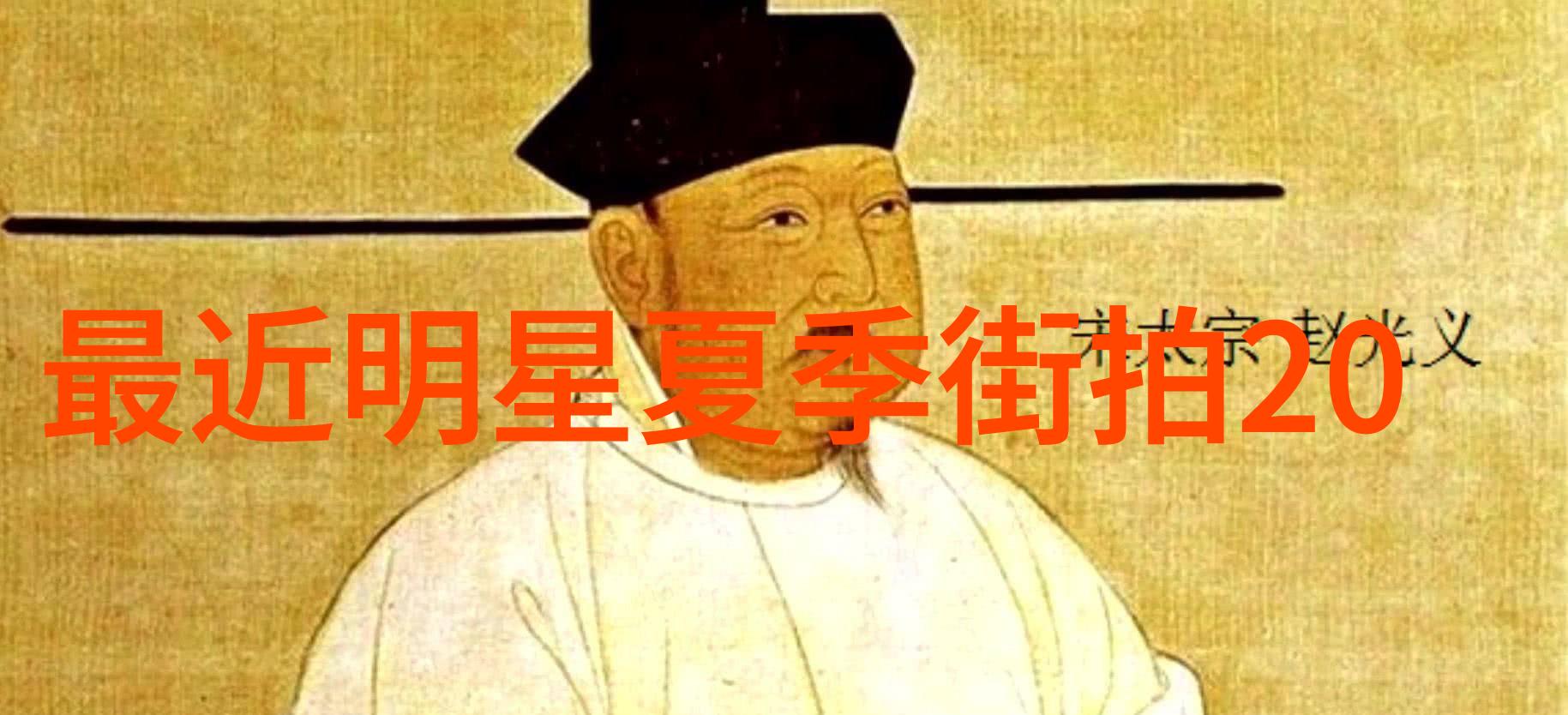 虚幻半面探索美学边界的艺术表达