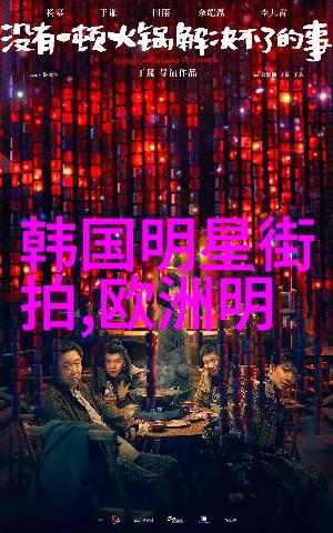 2022年最新发型潮流预测未来几月会是什么风格