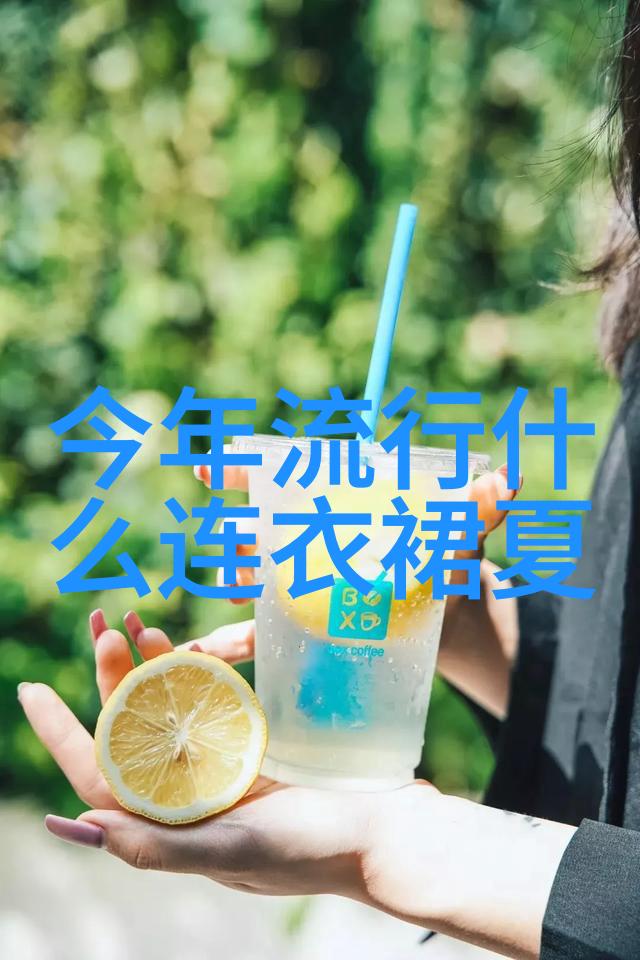 超短发新一代女孩的时尚选择与生活态度体现