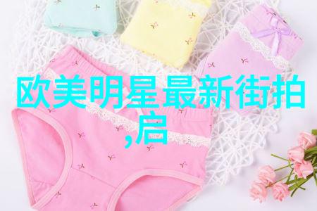 美发技巧-教你如何精致理发教学女士短发时的必备技巧
