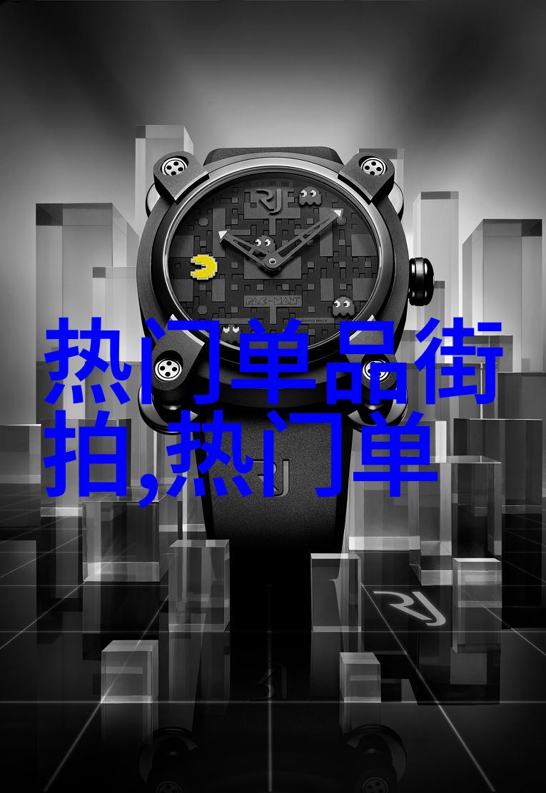 2020年国剧盛典传统文化与现代艺术的交响合作