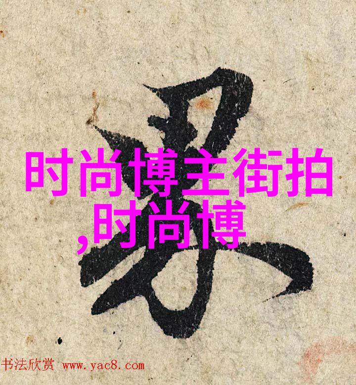 乐町街头巷尾探索日本最有魅力的小镇生活