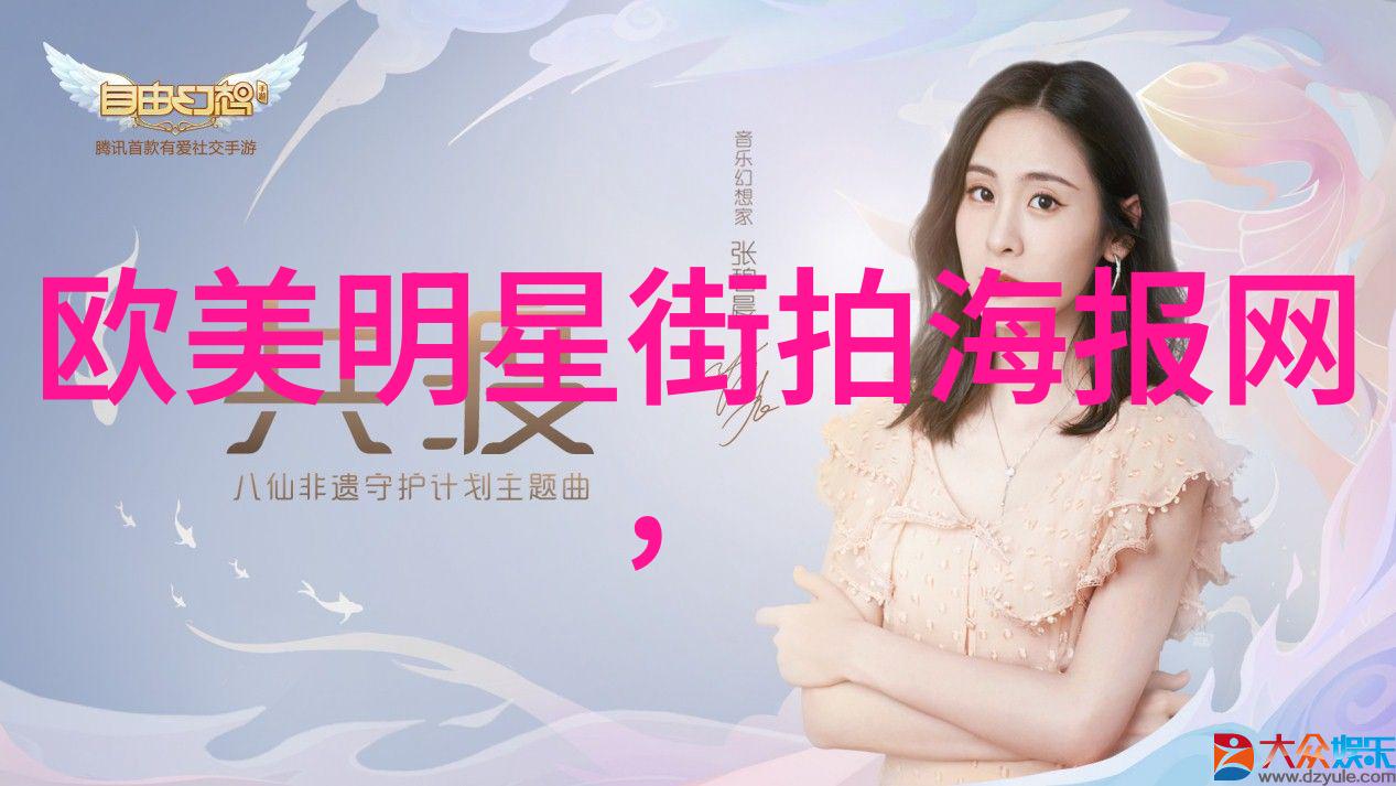 街头时尚与内心独白反差风格男装穿搭探索
