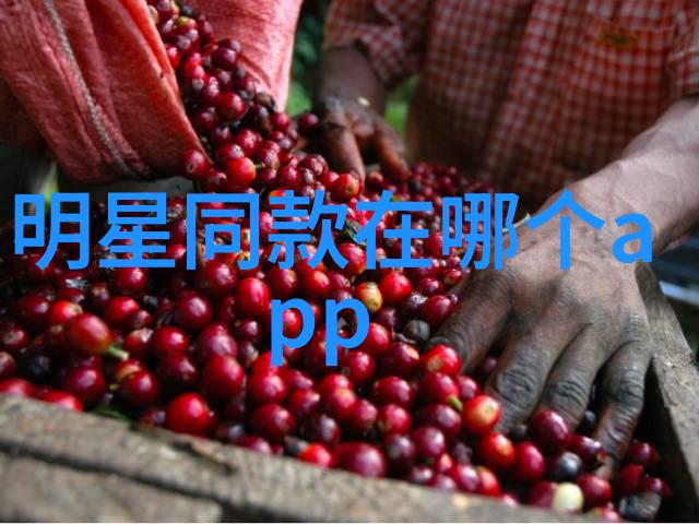 男士理发教程图解 - 剃须刮胡至美技巧让您的下巴焕然一新