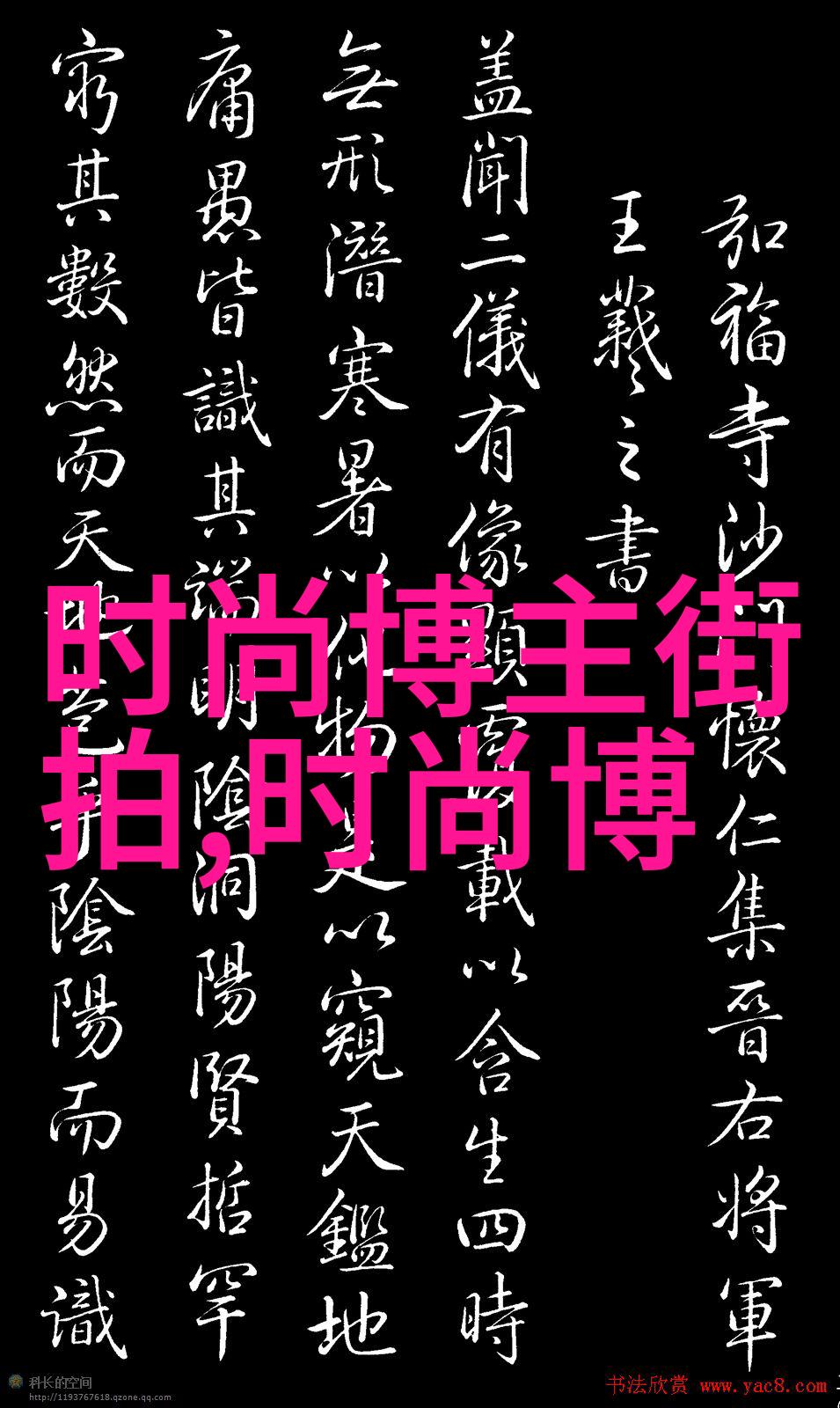 如何选择合适的软件进行360查看电脑配置