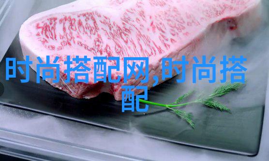 自己在家剪中长发视频DIY美发体验