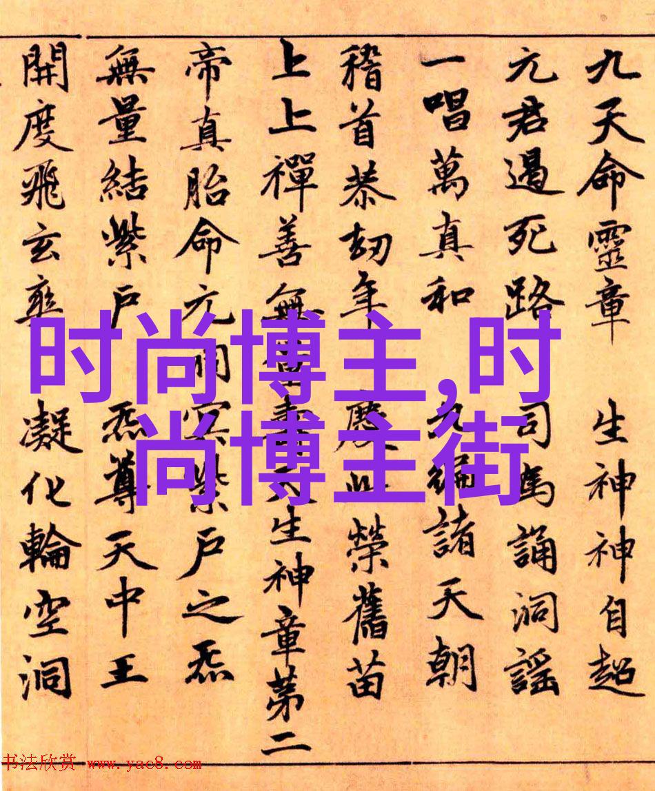 在传说或神话故事中493有什么特别的象征吗
