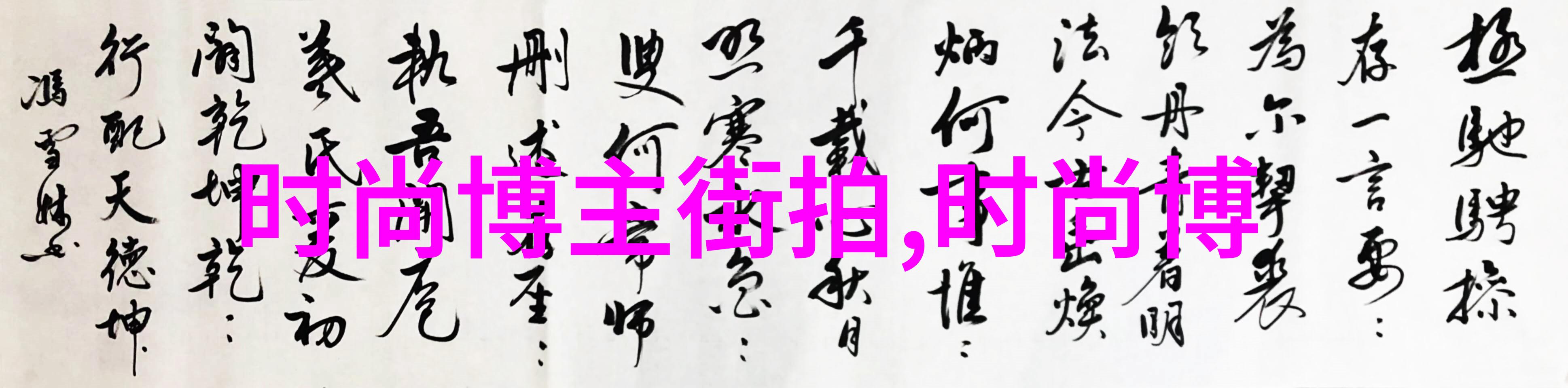 明星本人化妆视频阿汤嫂12岁女儿的毛衣风格引人注目妈妈也一改常态