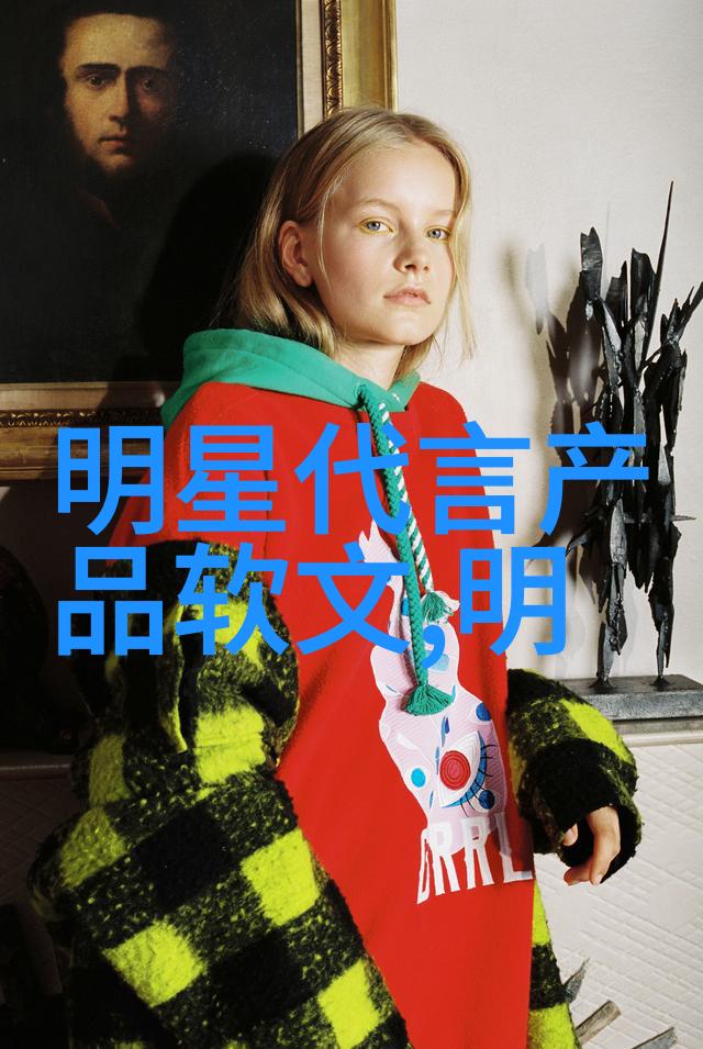 男士搭配我是怎么学会打造自己的时尚风格的