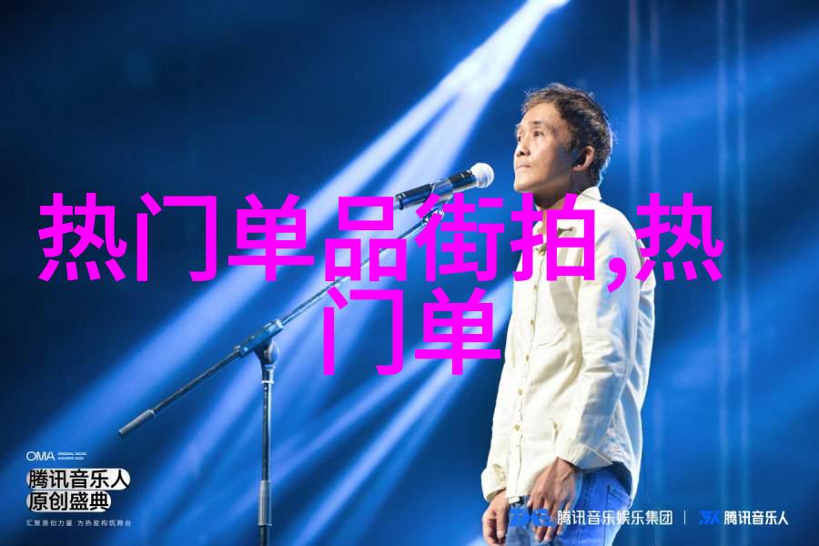 对于访问者来说塔卡沙最大的挑战是什么