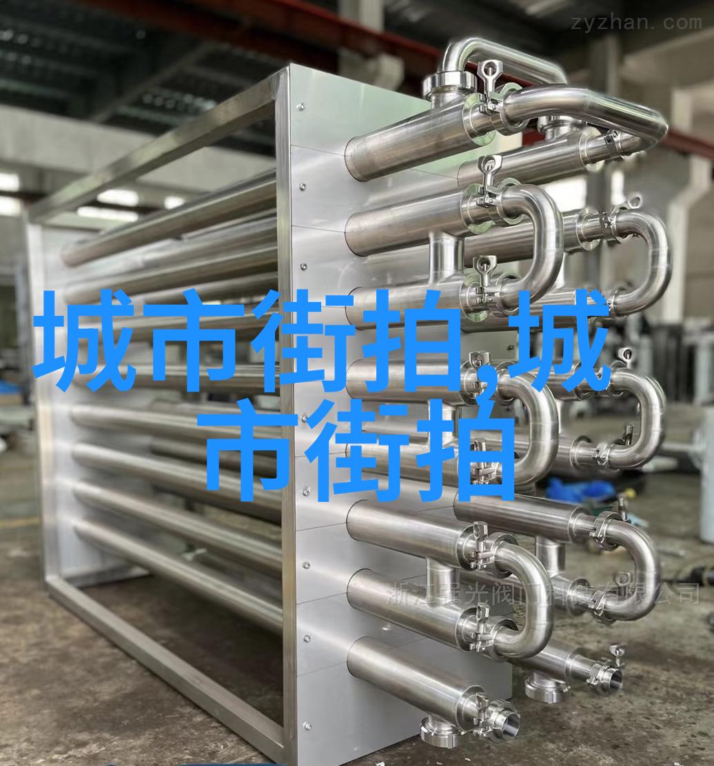 总裁做完留在她身体里-深夜办公室的秘密总裁与助理的不期而遇