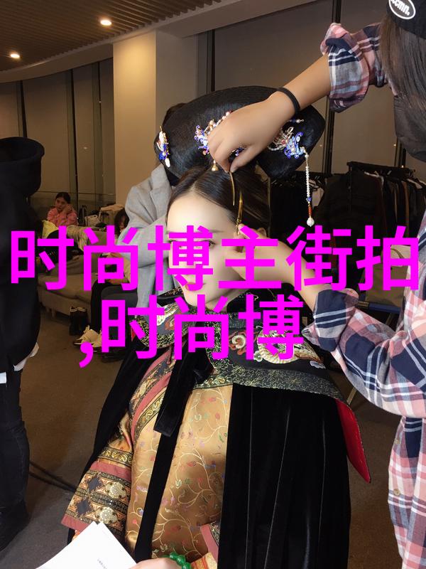 奢耀闪光欧蕙为您打造圣诞专属妆备外国见头时装走秀在物品中绽放