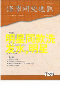 宝马7系性能如何满足不同驾驶场景