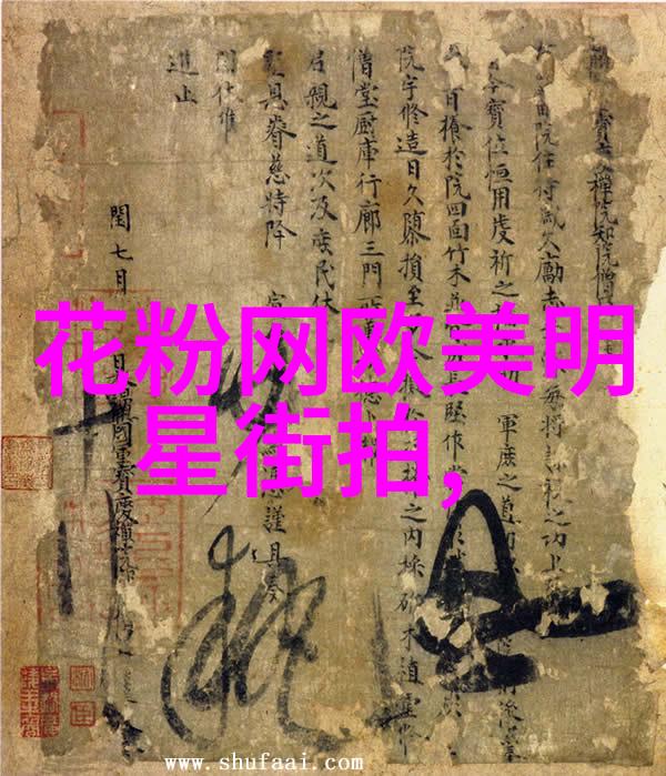 男士时尚秋装我是怎么把秋天的街头风格做得更帅的