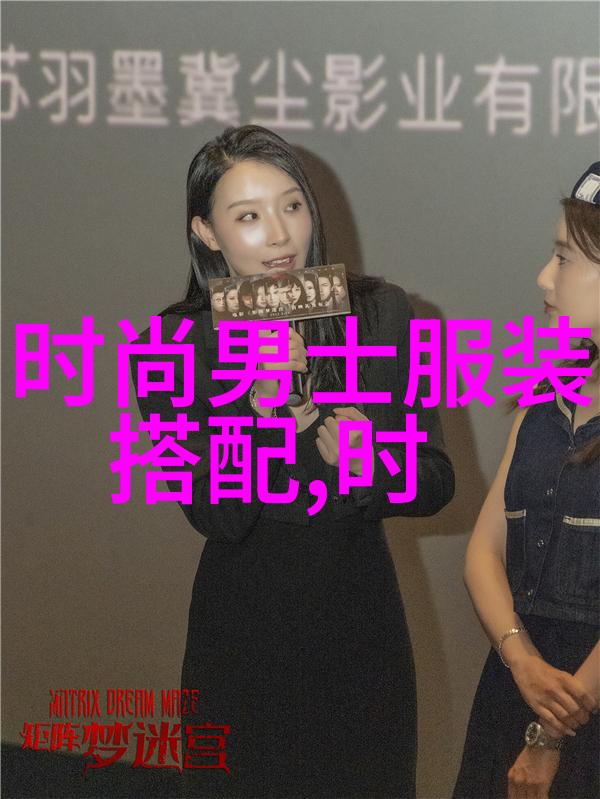 红色一号冬日行动五十度灰3编织的中国首映好评如潮11月8日全国上映