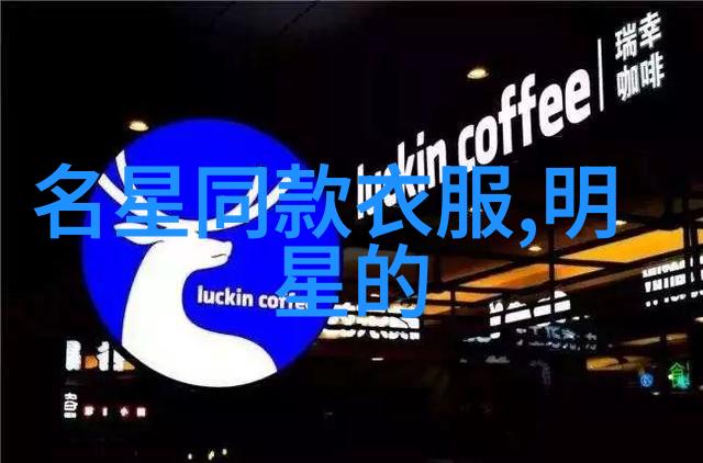 现代时尚发型如何在简约与奢华之间找到完美平衡