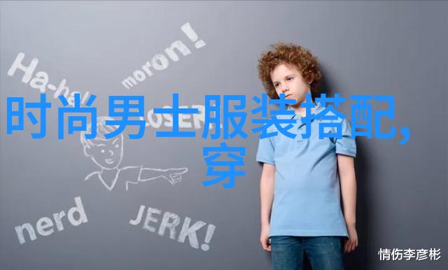 公交车上的惊魂两个小女孩的包被盗家庭的忧愁与社会的冷漠