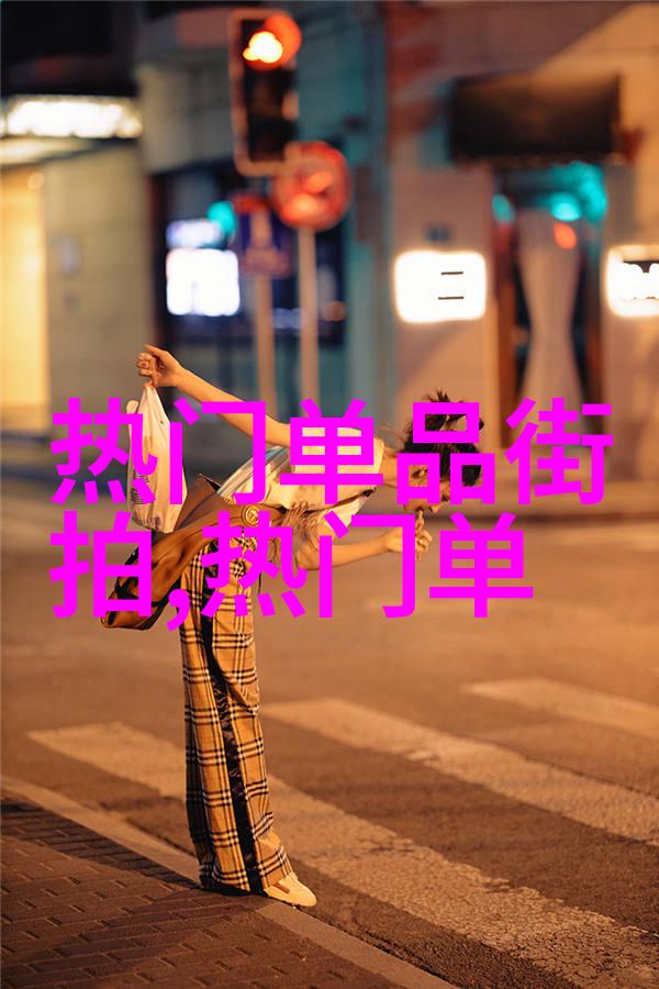 主题我爱的梅花运动服春日里的轻盈舞步伴侣