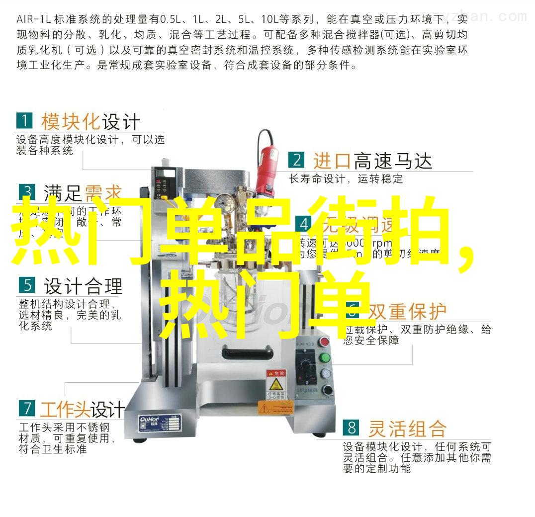 衣邦人的秘密之谜