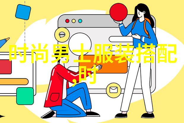 高清120秒动态图试看5次高质量动态图片预览