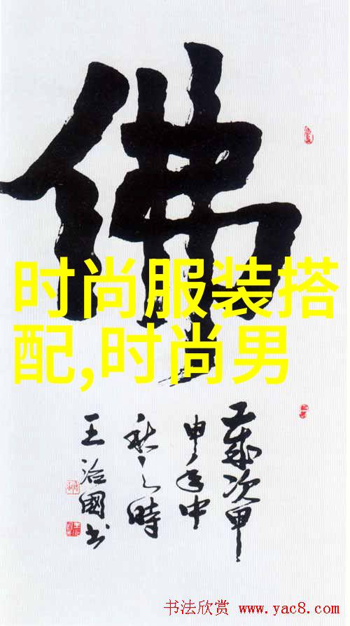 快剪必备从零到英雄的头发艺术大师