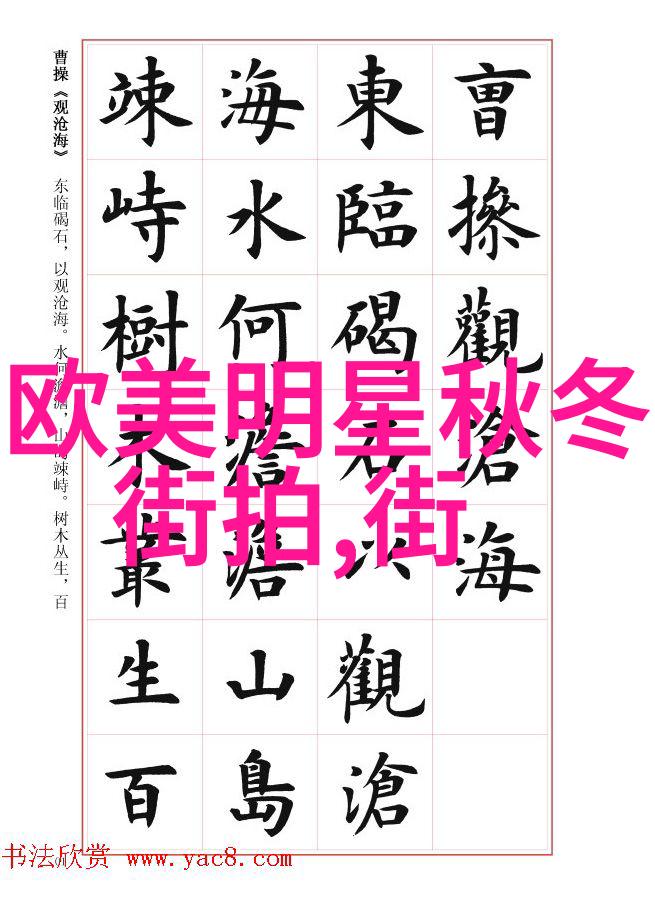 剪影短发女生的诗意